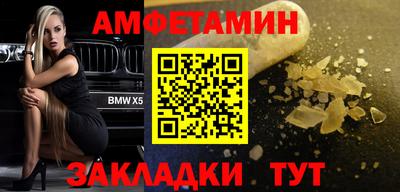 кокаин VHQ Гагарин