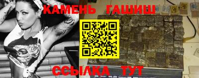 индика Волгодонск