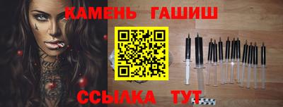 индика Волгодонск