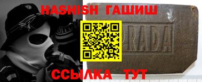 кокаин VHQ Гагарин