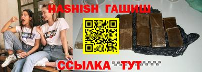 кокаин VHQ Гагарин
