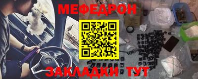 индика Волгодонск