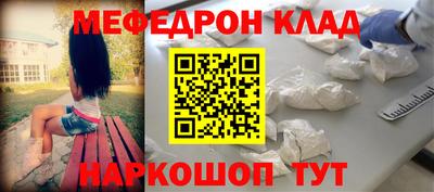 индика Волгодонск