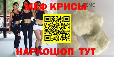 индика Волгодонск