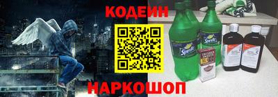 кокаин VHQ Гагарин