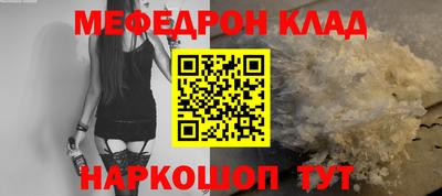 кокаин VHQ Гагарин