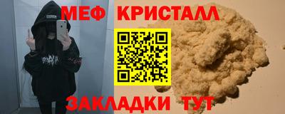 кокаин VHQ Гагарин