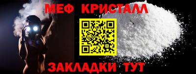 индика Волгодонск