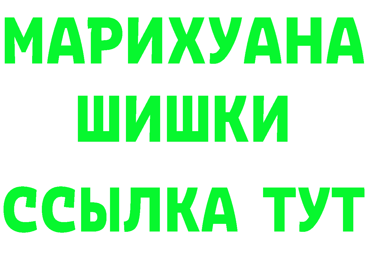 МЯУ-МЯУ 4 MMC зеркало это блэк спрут Гусев