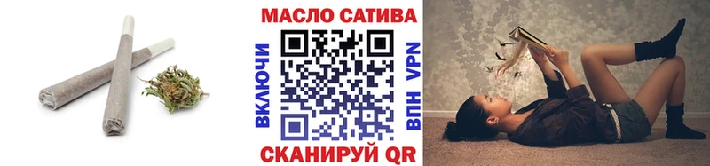 MEGA ссылки  Гусев  Дистиллят ТГК гашишное масло 